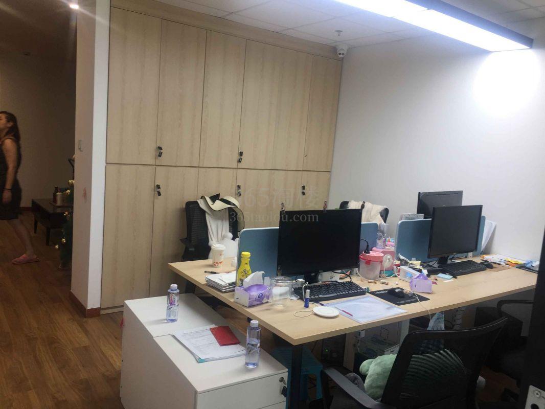 长江软件园