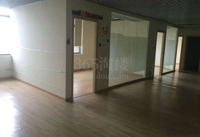 长江软件园