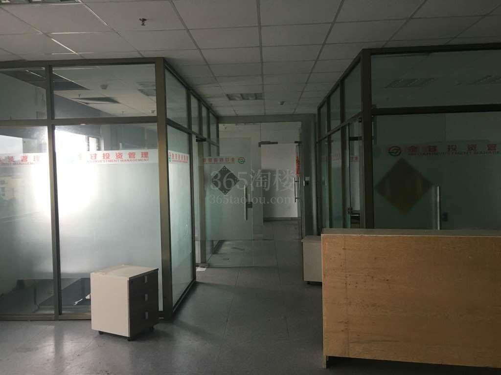 长江软件园