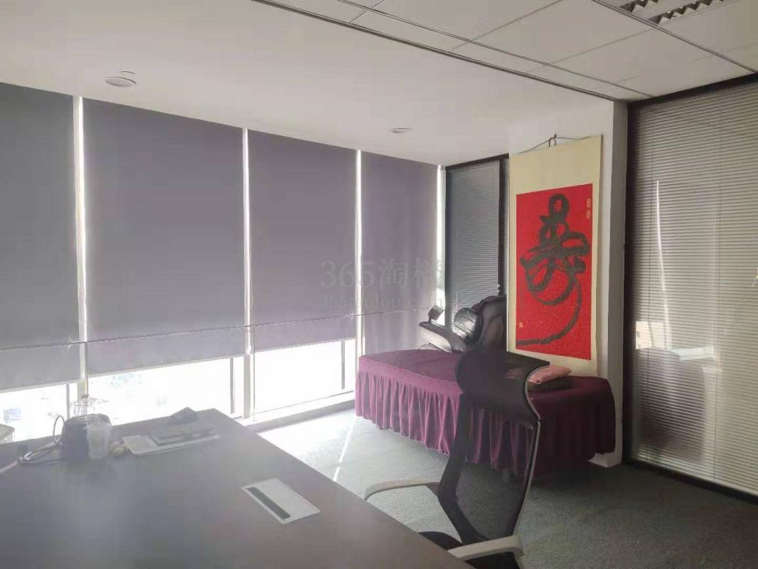 中暨大厦