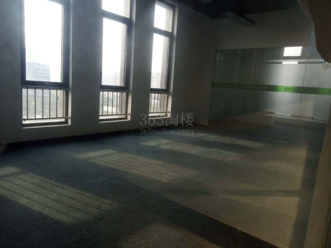 新城CBD财富广场