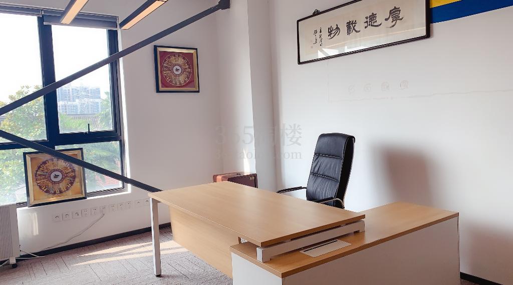 芳华德必运动LOFT