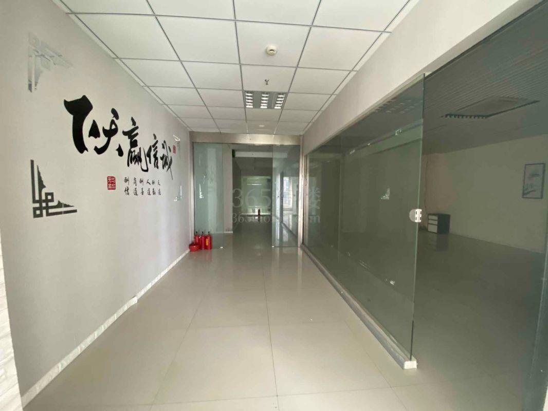青慧谷