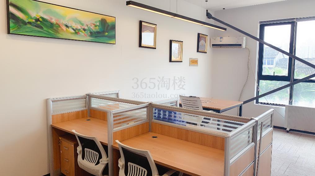 芳华德必运动LOFT