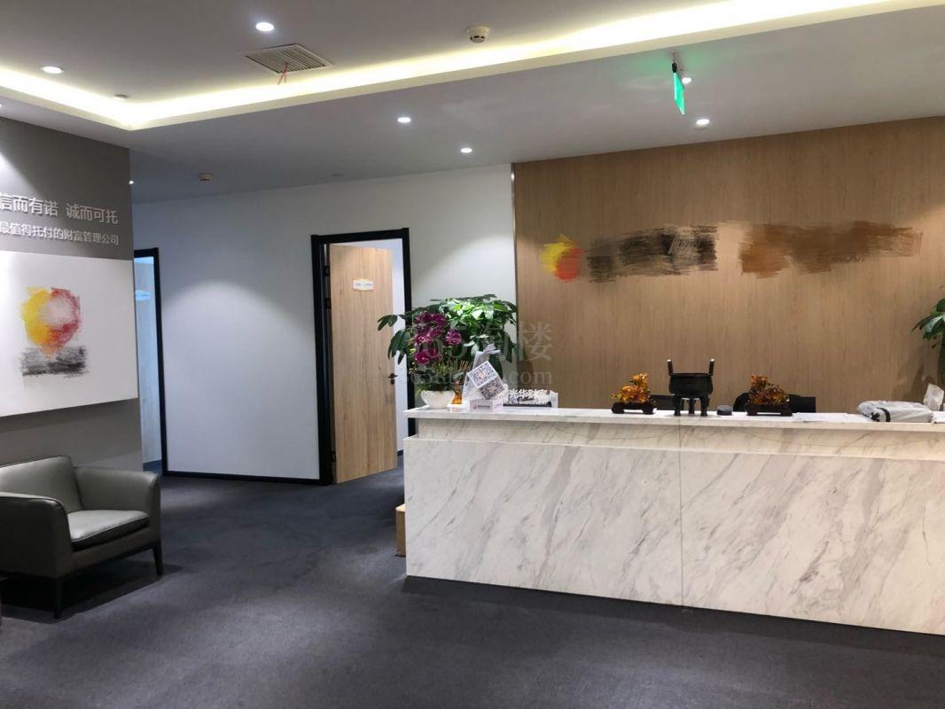 置汇旭辉广场