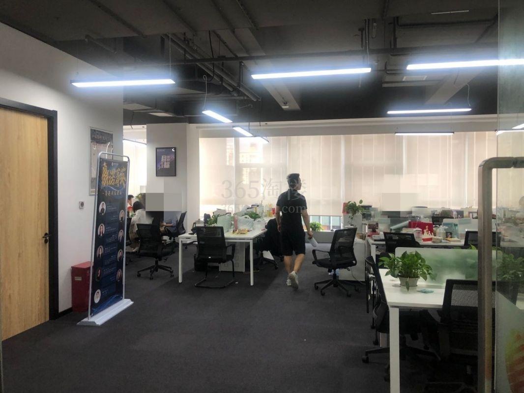 置汇旭辉广场
