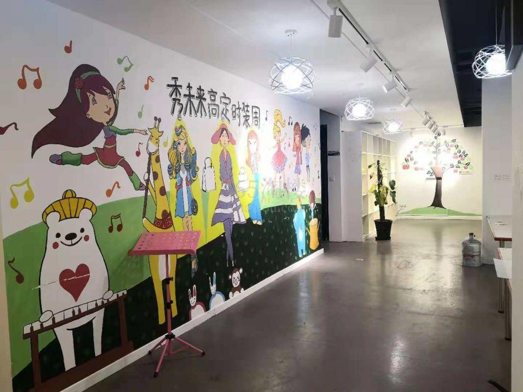 盘古创业众创空间
