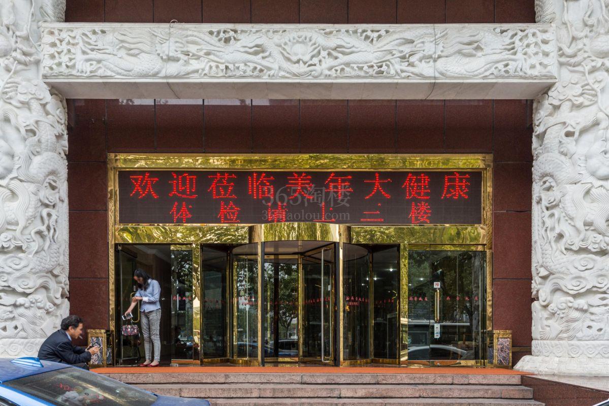 齐鲁大厦大门