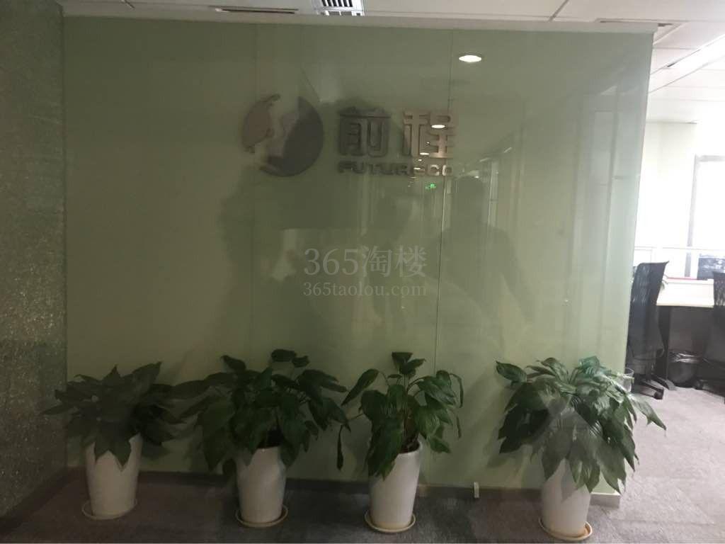 同盛大厦