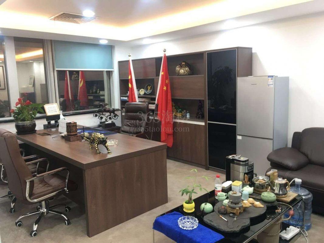 通茂大厦