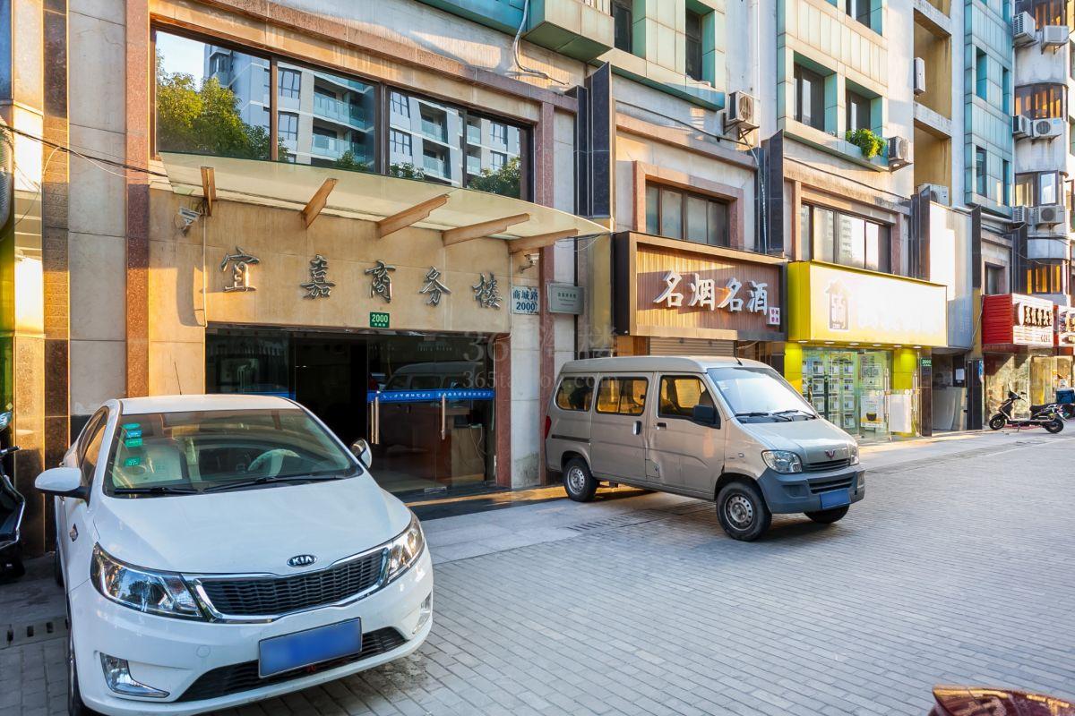 宜嘉商务楼（商城路2000号）周边环境
