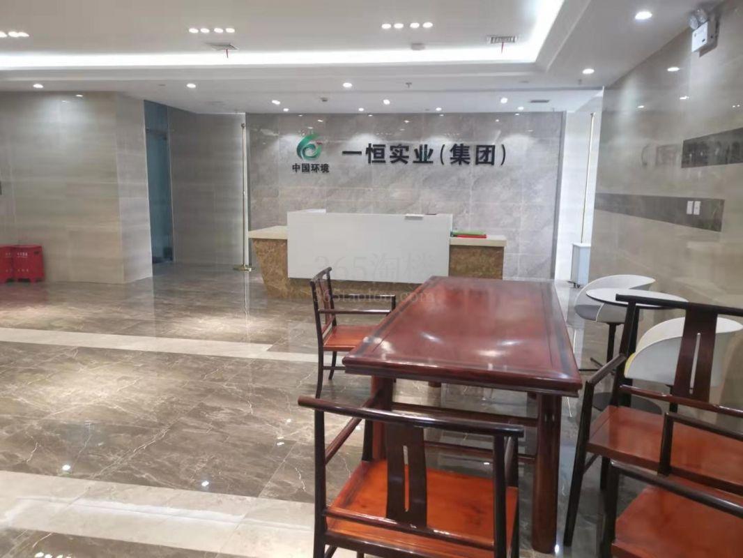 华虹科技园