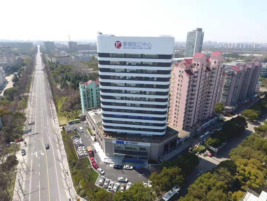 景瑞张江中心外立面