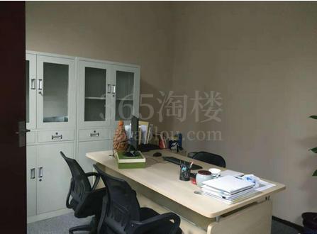 斯米克大厦