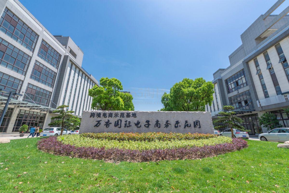 万香（上海）创新港周边环境