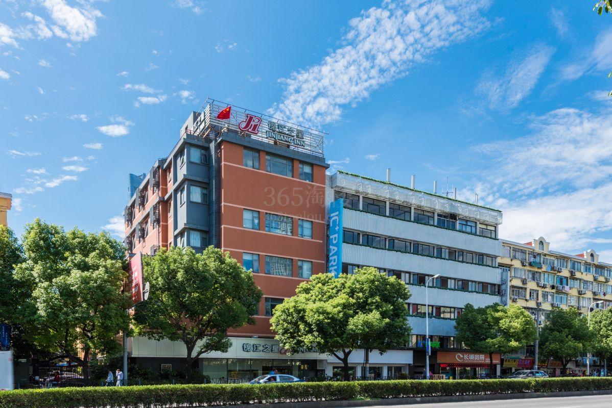IC+park外立面