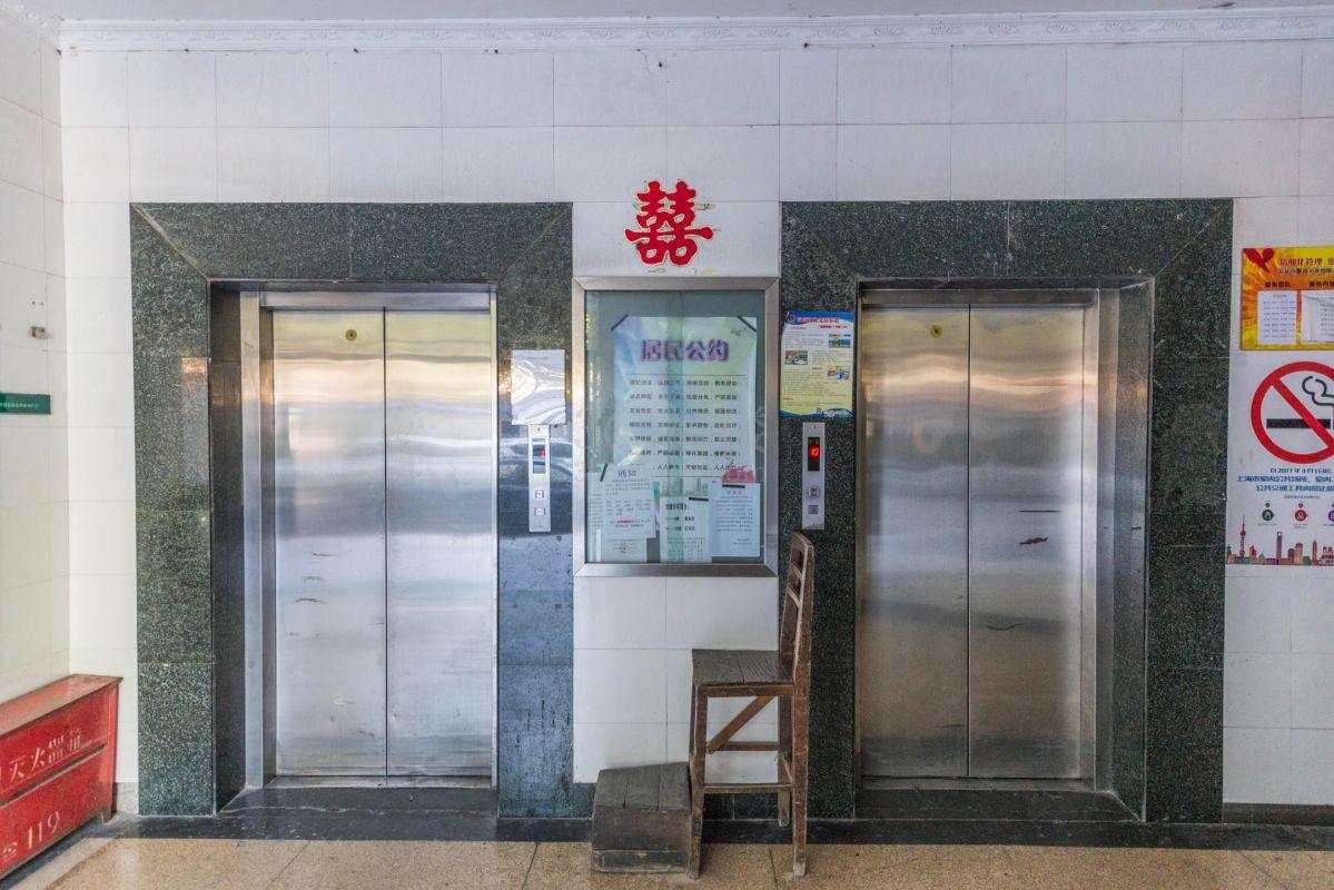 长风大楼电梯厅