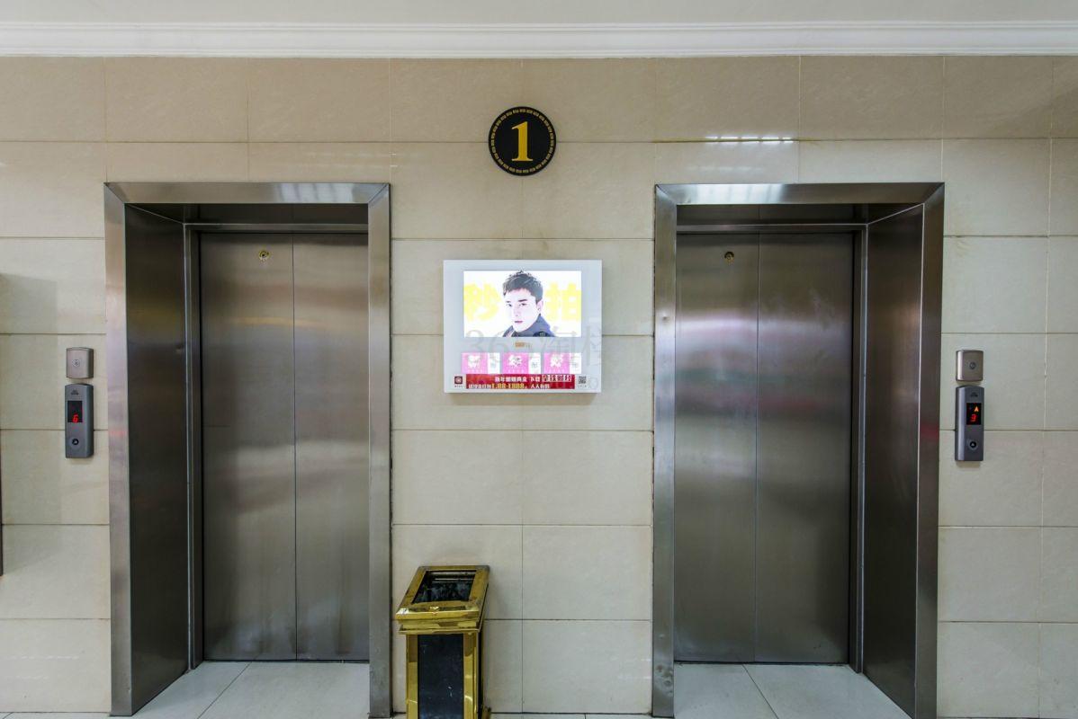 如日商务园电梯厅