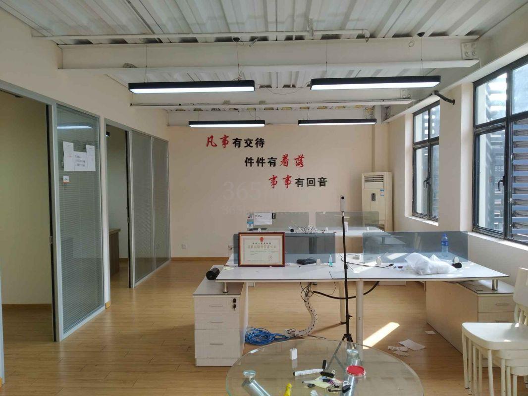 比乐5H创意办公空间