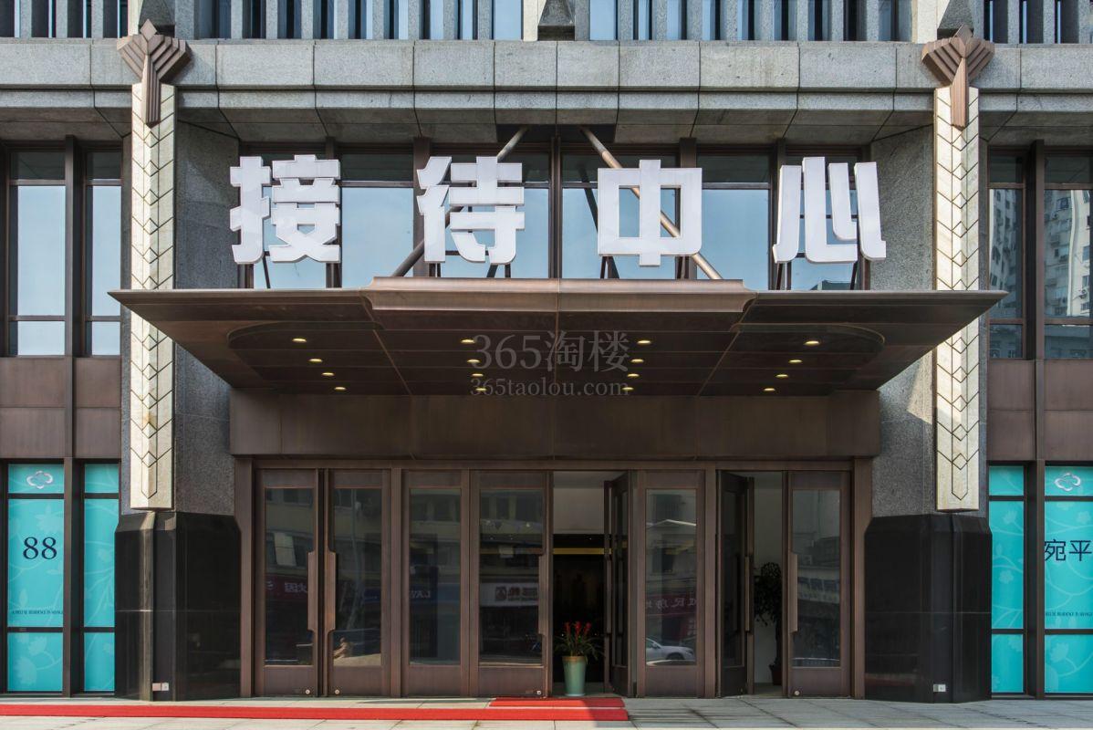 永丰国际广场大门