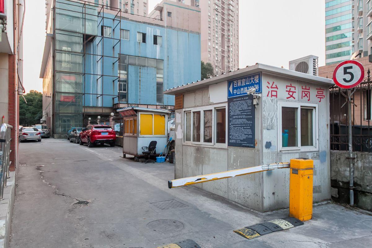百第宜山大楼周边环境