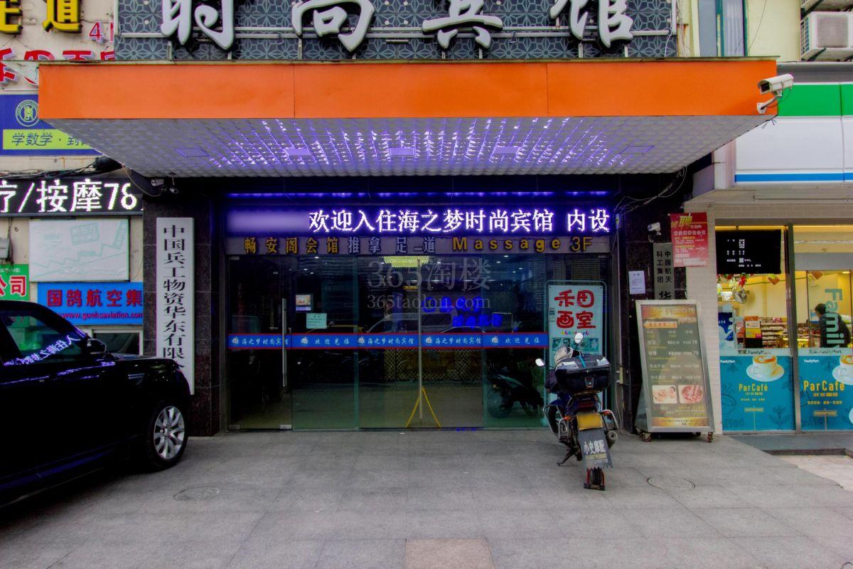 兵工大楼大门