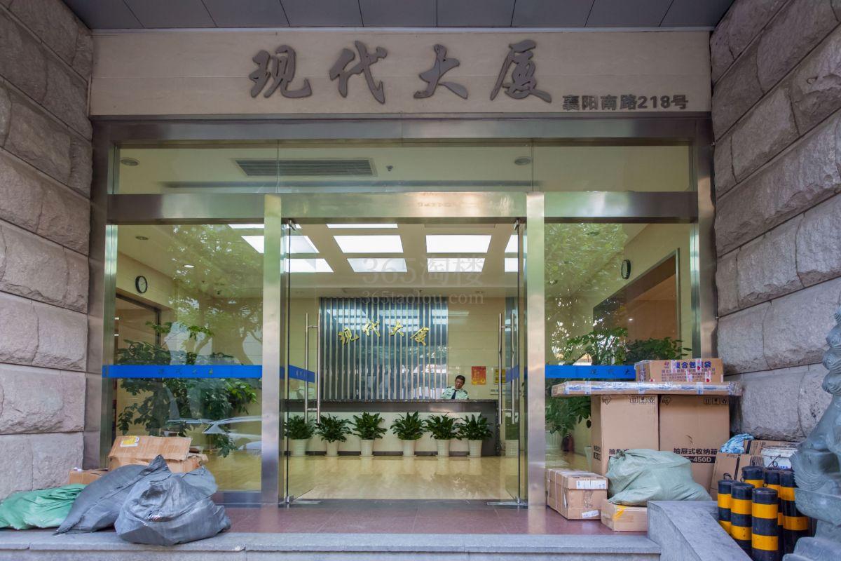 现代大厦大门