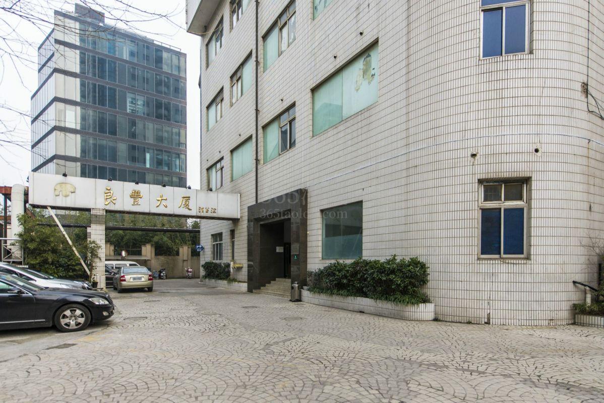良丰大厦周边环境