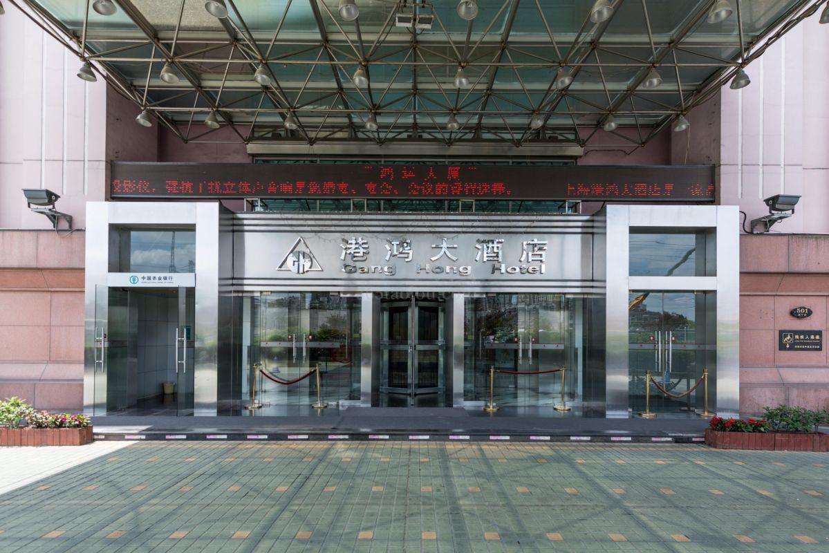 鸿运大厦大门