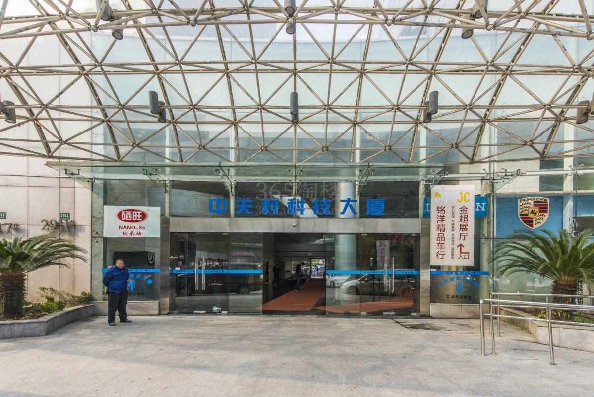 中关村科技大厦大门