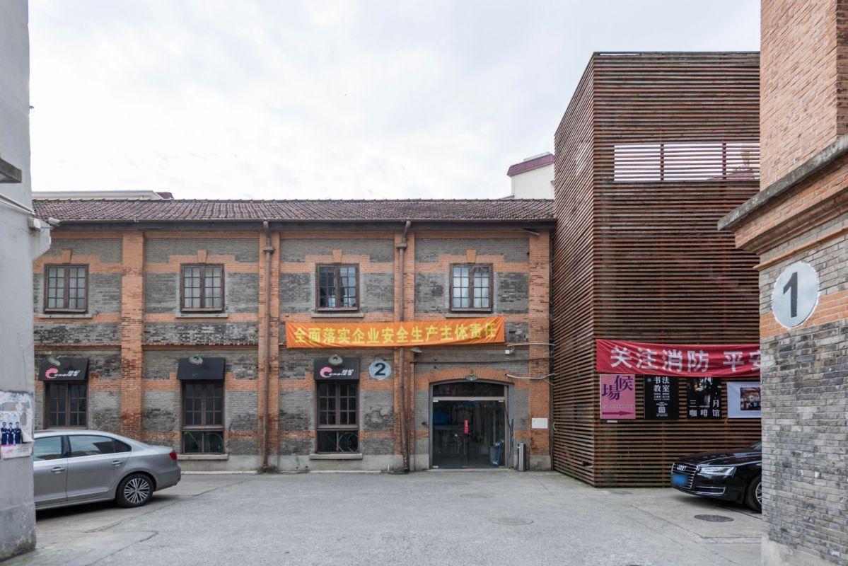 湖丝栈创意园（国企楼盘）外立面