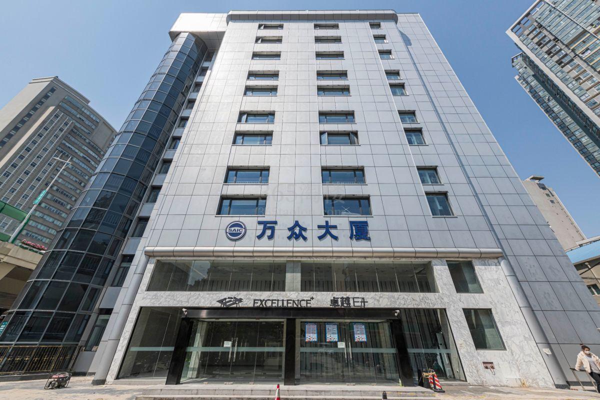 万众大厦外立面