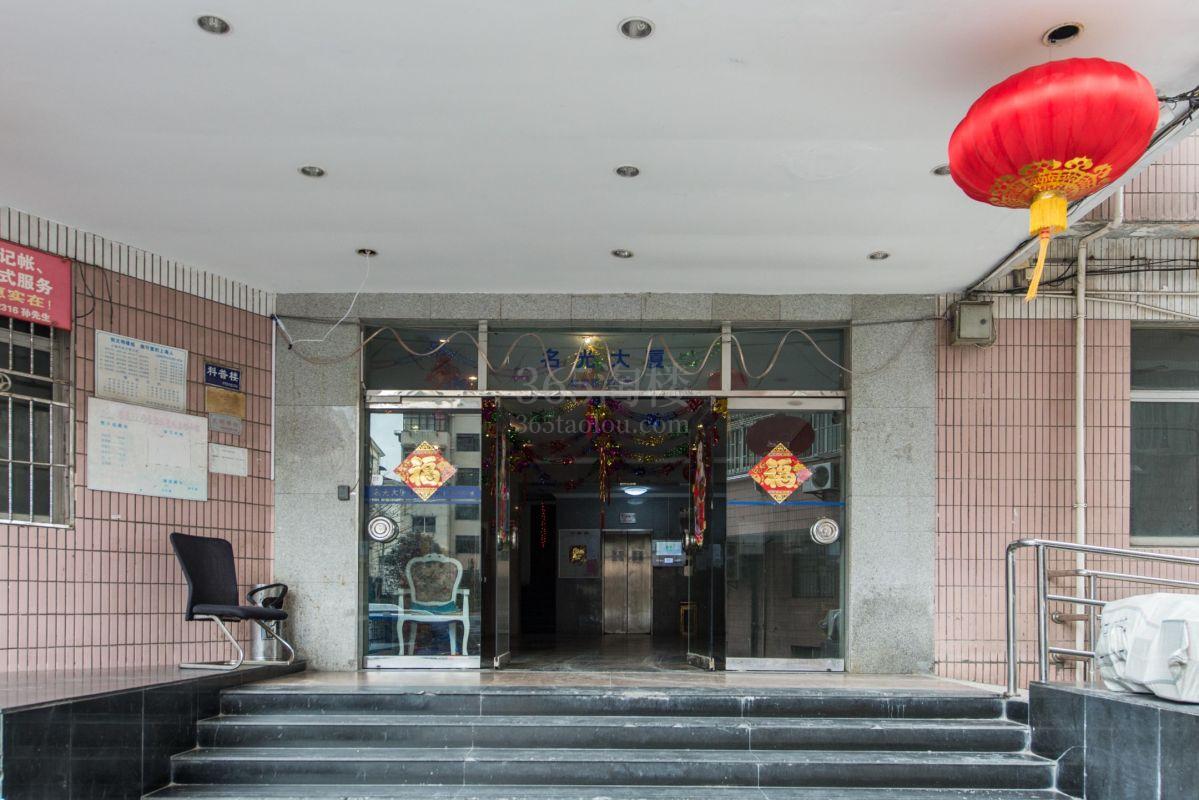名光大厦大门