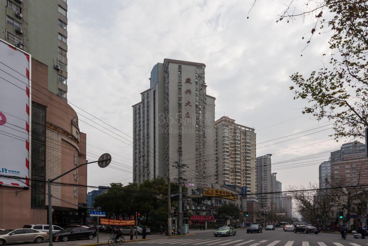燕兴大厦外立面