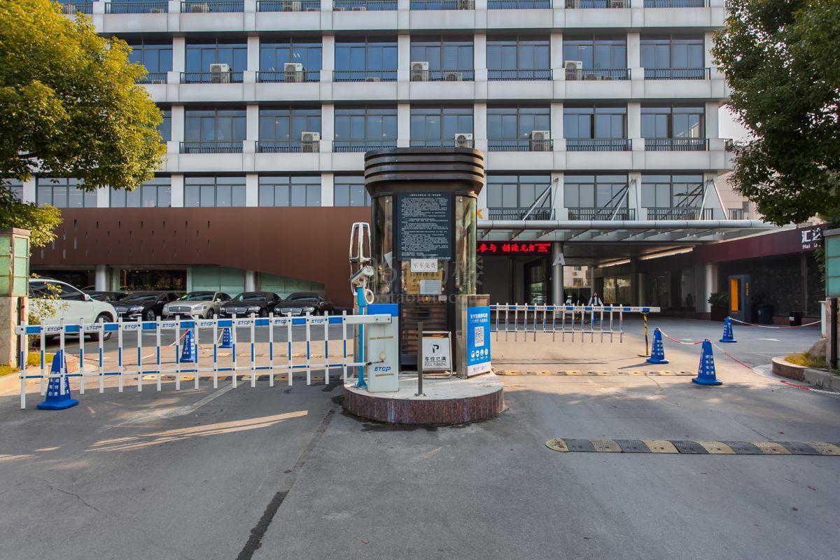 汇达商务园大门