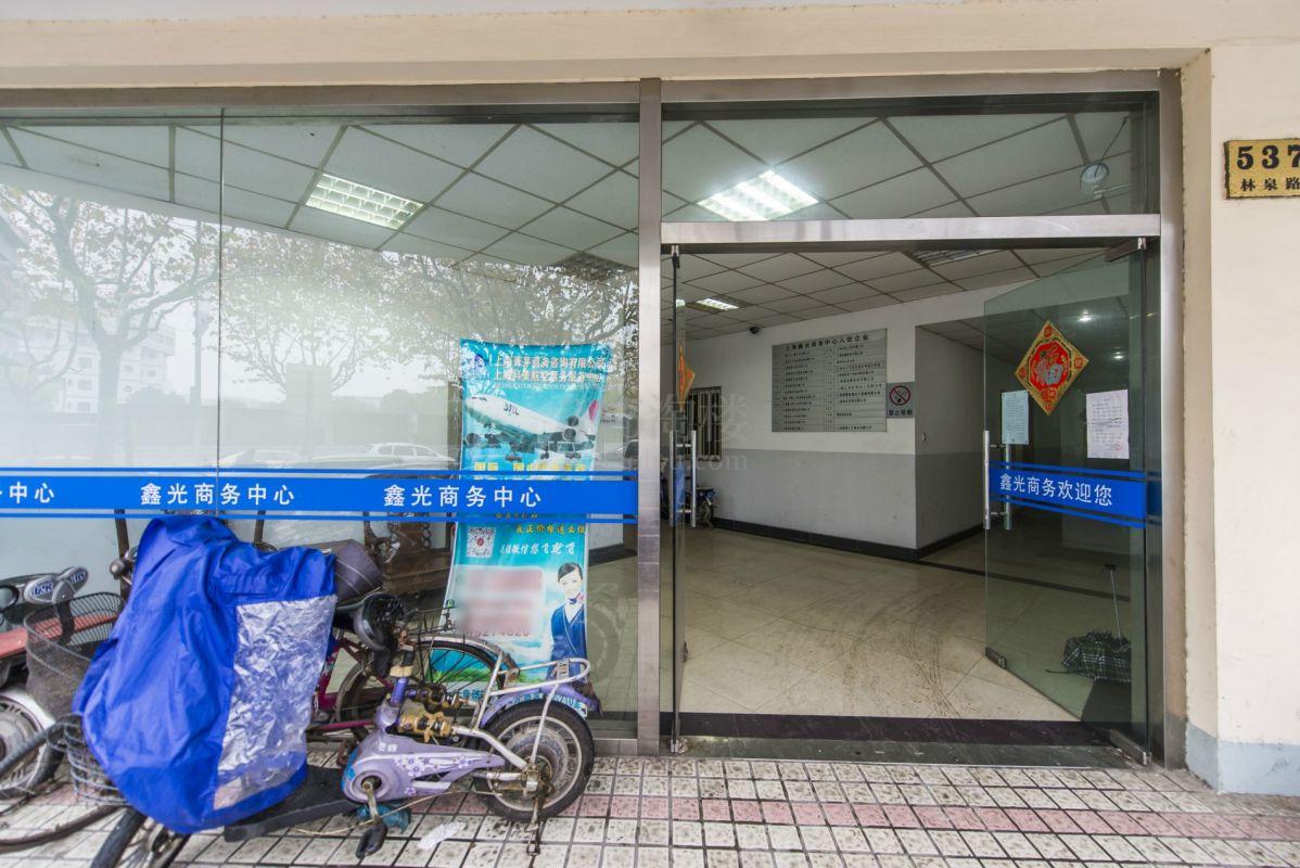 鑫光商务中心大门