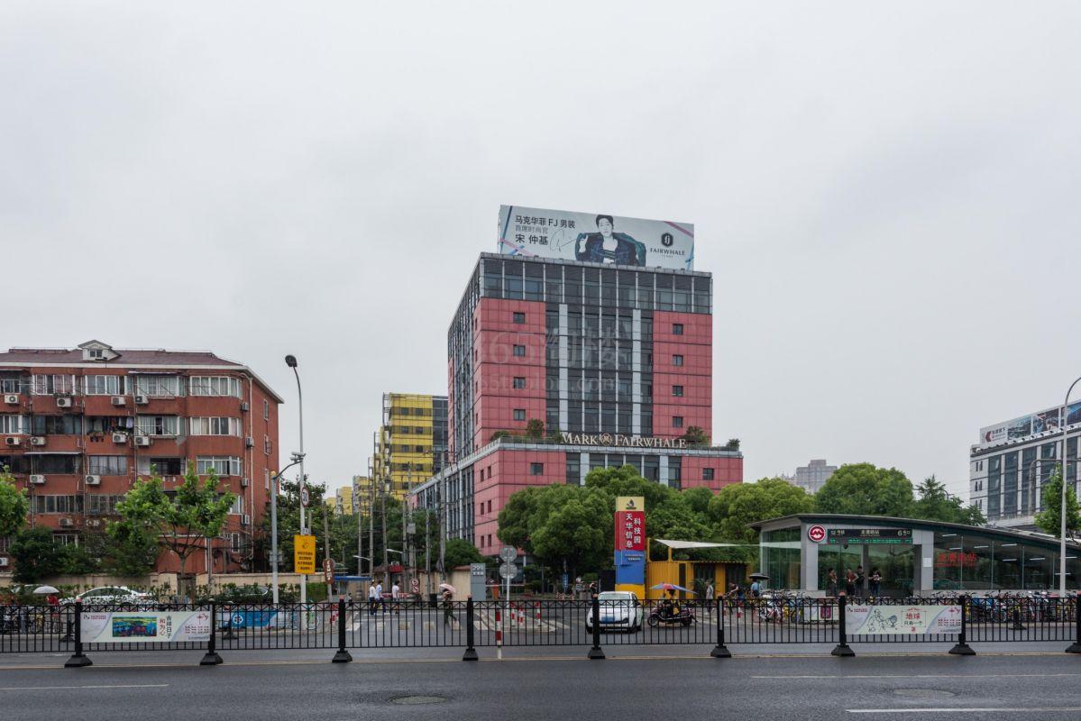 天华信息科技园外立面