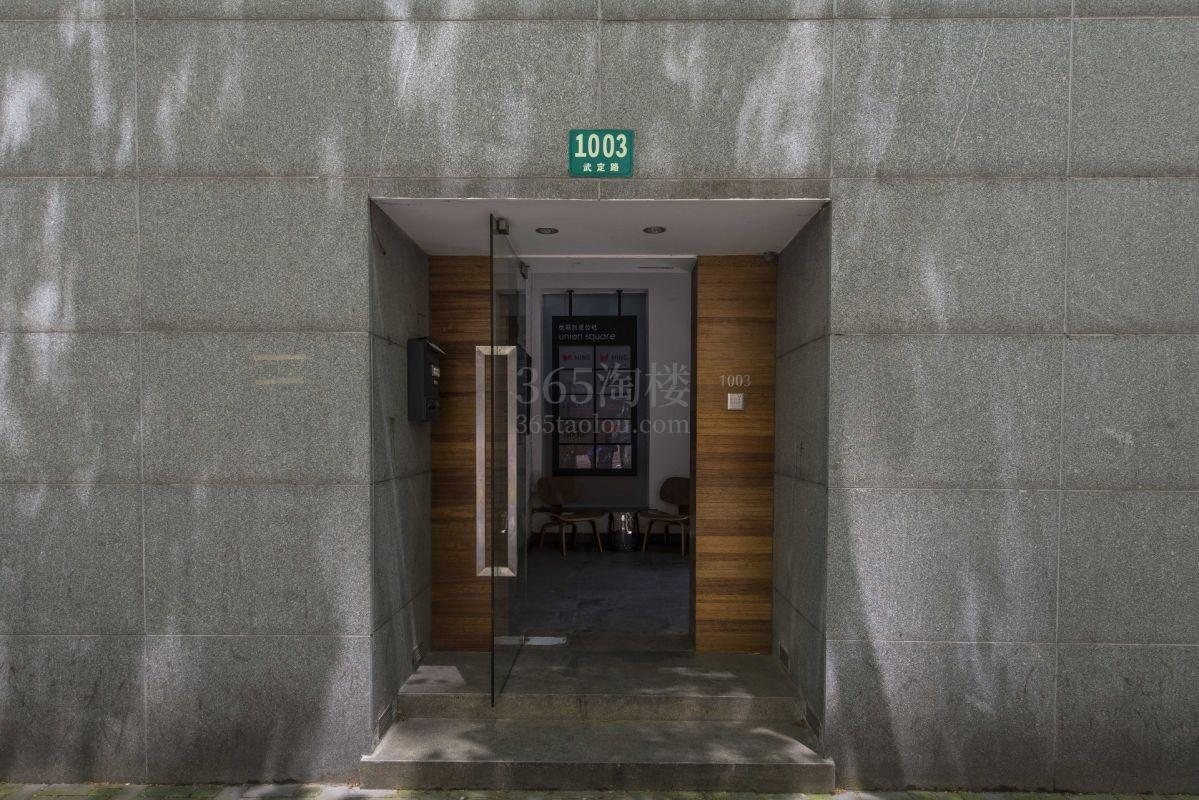 优联创意公社大门