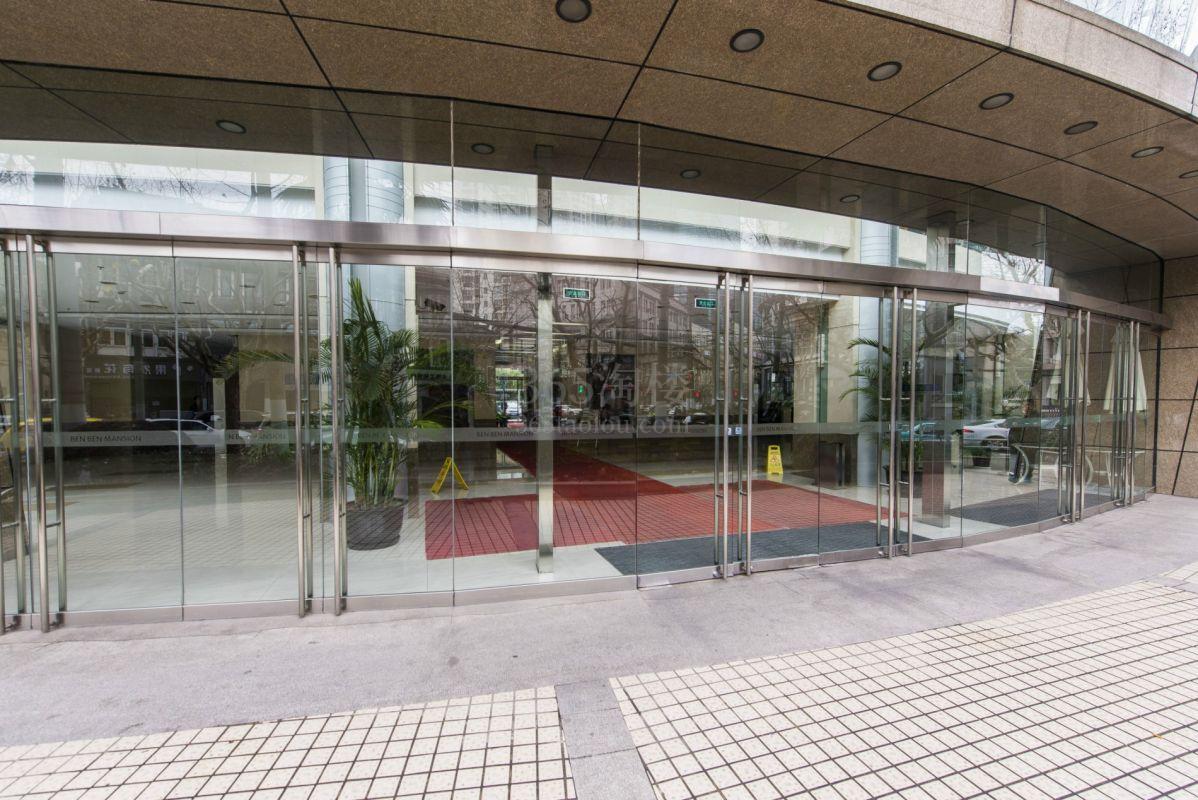 本本大厦大门