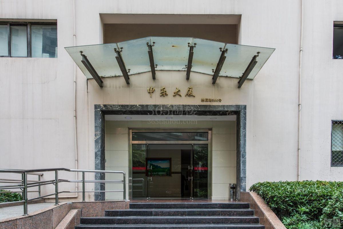 申乐大厦大门