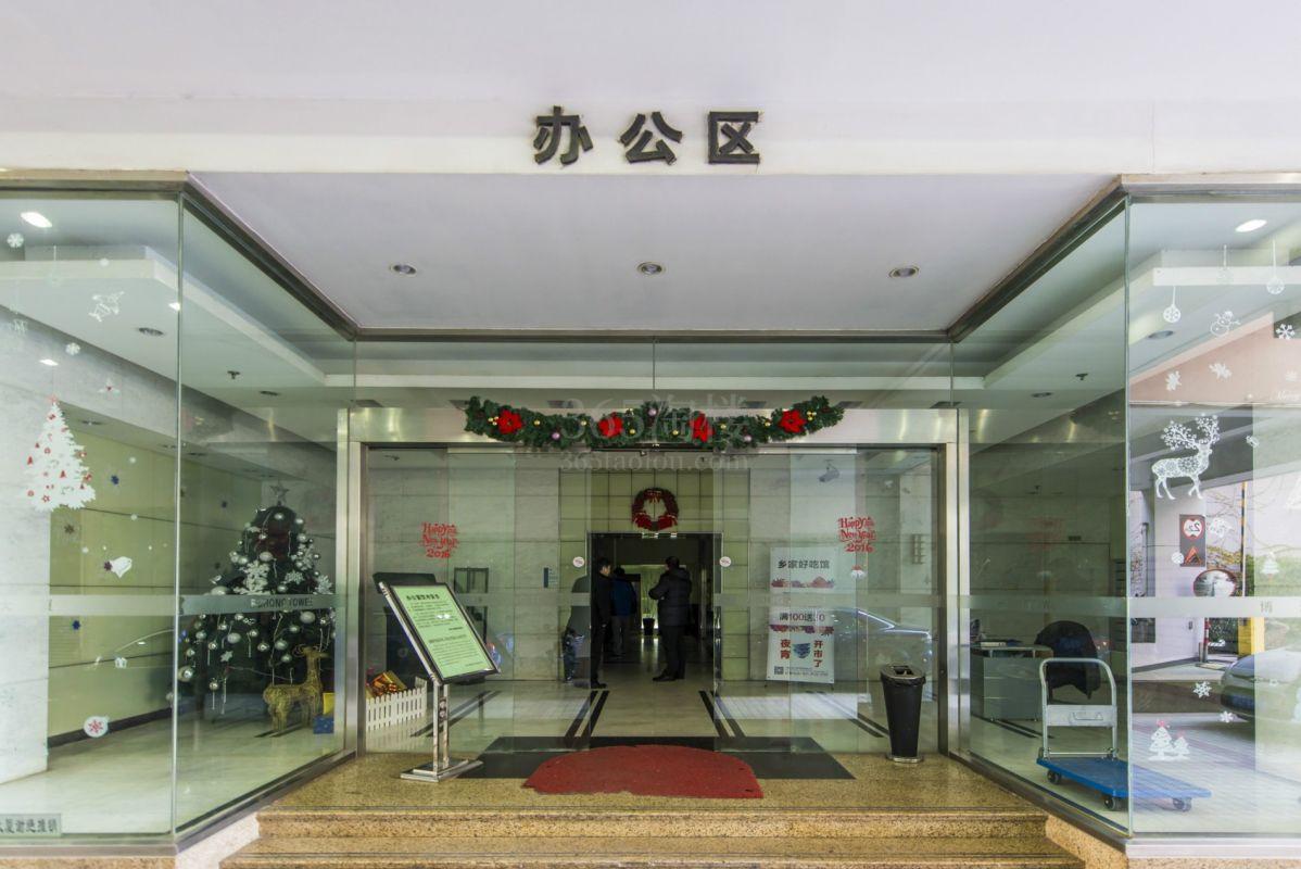 博鸿大厦大门