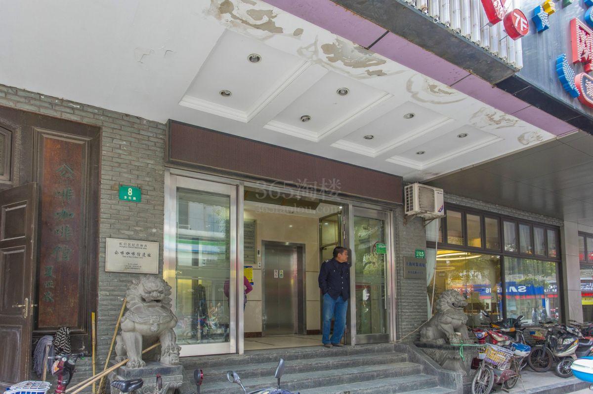 上海时装商厦大门