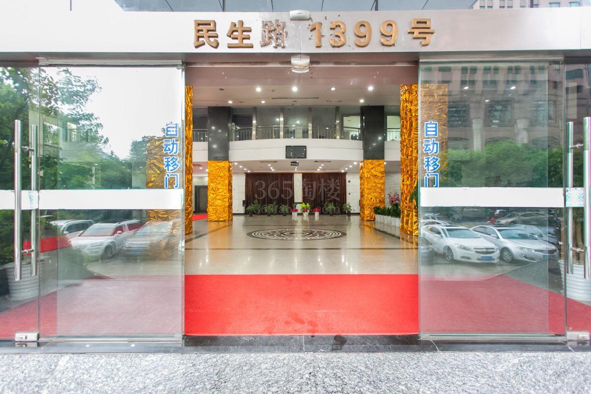 太平人寿大厦大门