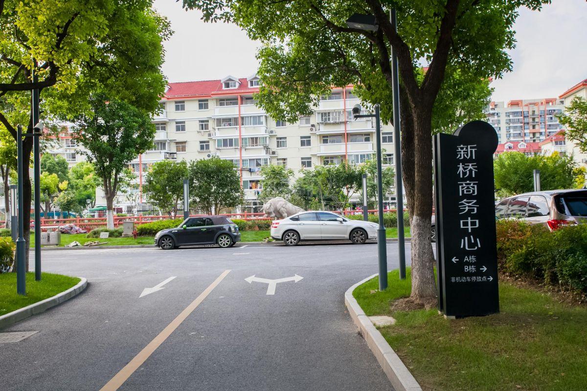 新桥商务中心周边环境