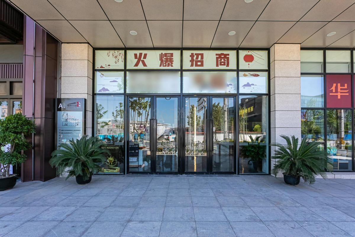 虹桥总部2号大门