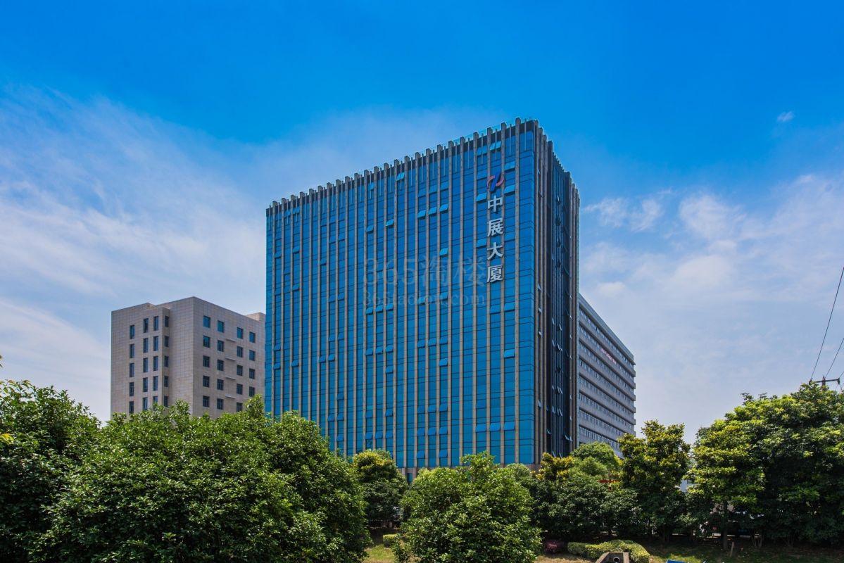中展大厦外立面