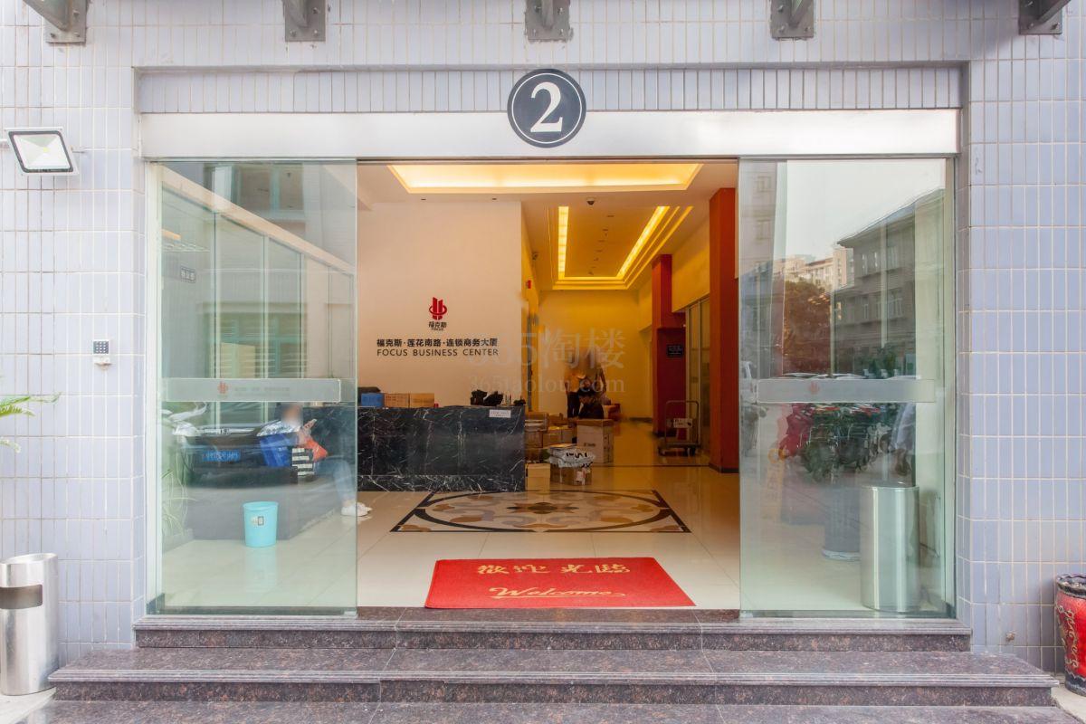 福克斯（沪光东路店）大门