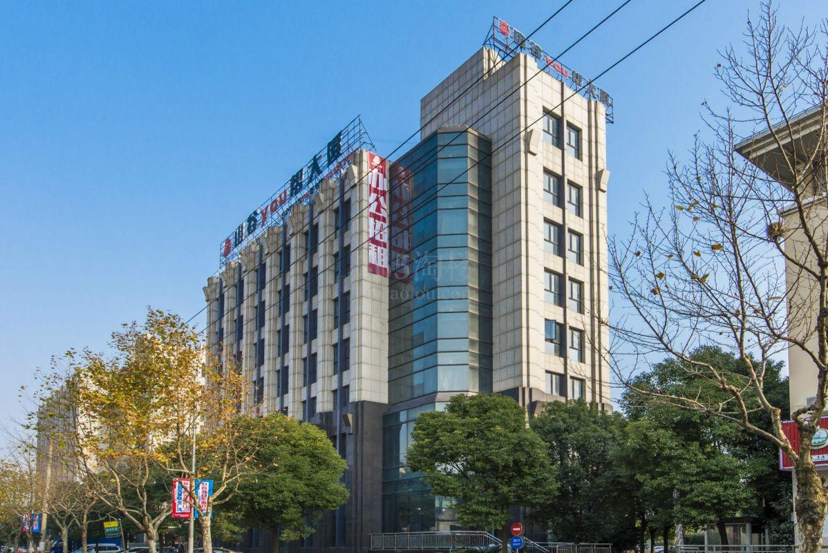 山谷you帮外立面