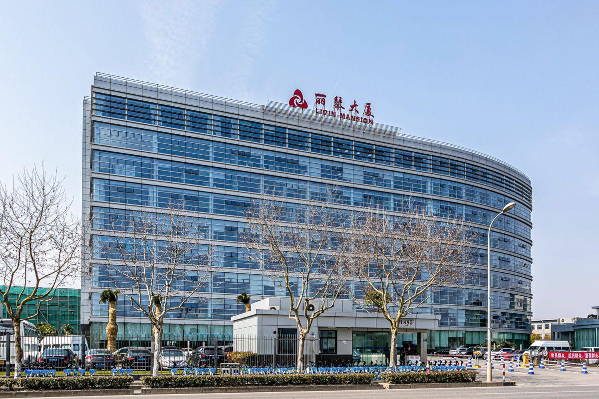 丽琴大厦外立面