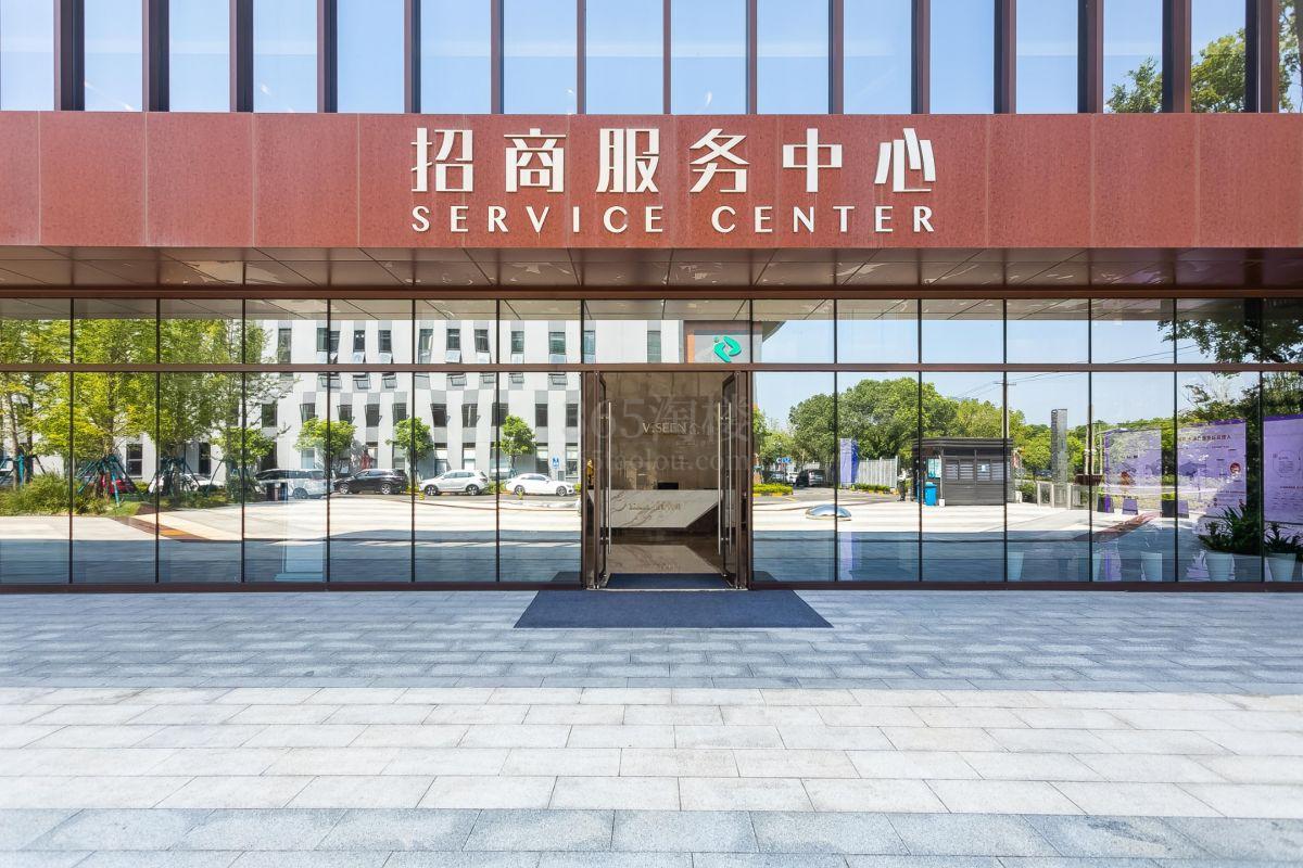 金地威新闵行科创园大门